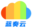 蓝奏云